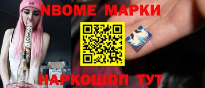 мяу мяу мука Боровичи