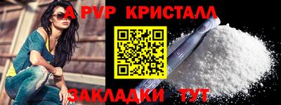 мяу мяу мука Боровичи