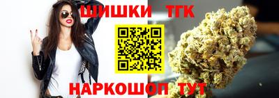 мяу мяу мука Боровичи