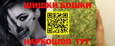 мяу мяу мука Боровичи