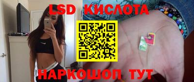 мяу мяу мука Боровичи