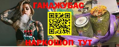 мяу мяу мука Боровичи