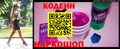 сатива Брянск