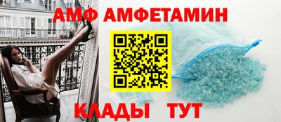 мяу мяу мука Боровичи