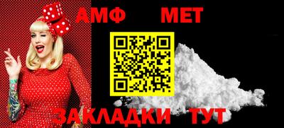мяу мяу мука Боровичи