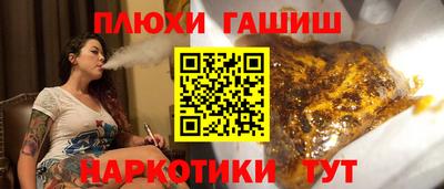 мяу мяу мука Боровичи