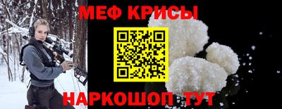 сатива Брянск